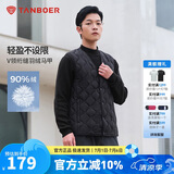 坦博尔羽绒马甲男短款内穿保暖百搭男士马夹背心TF236011 黑色 190 