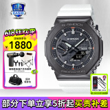 卡西欧（CASIO）男表G-SHOCK明星同款小钢炮时尚运动防水石英表送男友礼物 GBM-2100B-7A黑白韵太阳能