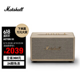 MARSHALL（马歇尔）ACTON III 音箱3代无线蓝牙摇滚家用重低音音响 奶白色