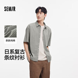 森马（Semir）短袖衬衫男复古条纹衬衣夏季外套肌理感109325104203
