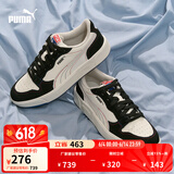 彪马（PUMA）经典复古透气百搭休闲板鞋男女同款官方 LX 394210 白色-黑色-05 41