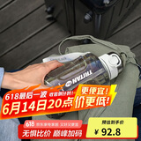 乐扣乐扣（LOCK&LOCK）小水库大容量塑料运动水杯户外冷水壶刻度把手男女杯子2.2L白色