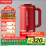 摩飞电器（Morphyrichards）豆浆机 家用破壁机 2-3人全自动清洗免过滤 低音降噪 多功能菜单可预约 600ml MR8200 红色