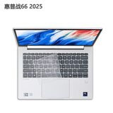 咔咔鱼惠普战66八代七代键盘膜ZHAN6614+保护膜14英寸笔记本电脑机身屏幕贴膜/防尘垫 透明 战66七代【440/445 G11】