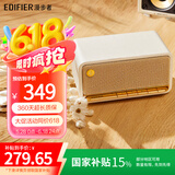 漫步者（EDIFIER）M230 高品质复古无线蓝牙便携音箱手机电脑迷你音响家用桌面大功率低音炮长续航 节日礼物 【轻奢皮革纹理】贝母白