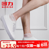 回力雨鞋套硅胶不易滑加厚男女儿童下雨防水雨靴水鞋HL1001白色M码