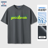 GENIOLAMODE冰丝t恤男士短袖夏季凉感青少年休闲百搭简约衣服男装 深灰 L