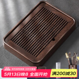 尚言坊茶盘储水式小型实木茶台家用 中式旅行茶具托盘 11黑檀木大盛水茶盘+三大配件