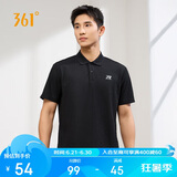 361°短袖男士t恤夏季运动服速干衣跑步健身上衣polo衫652424122H-3