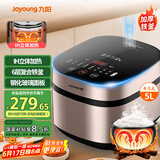 九阳（Joyoung）多功能触控面板5升家用大容量4~5人微压电饭煲电饭锅柴火饭6层复合加厚铁釜内胆1200WIH加热F-50T7