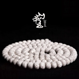山中玉星月菩提子108颗海南原籽高密度顺白手串男素佛珠正月520送礼物 8x12桶珠A++