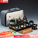 建盏功夫茶具套装家用窑变天目釉茶杯茶壶茶盘陶瓷钧窑沙金泡茶器 大套(沙金釉美人壶)旅行套装-长方条纹黑