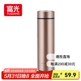 富光保温杯304不锈钢茶杯真空商务杯壶男女士保冷杯直身水杯子480ml