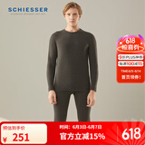 舒雅（SCHIESSER）男士保暖【加厚加绒】双面绒450gm2长袖长裤保暖套装E5/20739W 黑色7900 L 【70-80公斤】