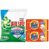 碧浪洗衣粉去渍机手洗清新清雅茉莉无磷洗衣粉洁净清新含馨香因子留香 清新250g+洗衣皂116g*2