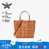 MCM  TONI 迷你托特包菜篮子提包单肩斜挎包 干邑色【礼物】