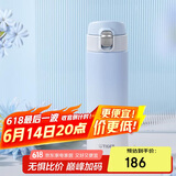 虎牌（TIGER）保温杯男女高颜值渐变色水杯MOG-A48C-WB云山蓝480ML