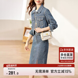 尚都比拉提花牛仔外套半身裙套装双口袋翻领单排扣两件套 牛仔深蓝 S 