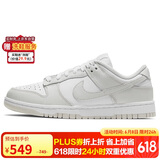 耐克NIKE女复古休闲板鞋 DUNK缓震运动鞋 DD1503-103白灰36