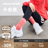 斯凯奇小白熊|女鞋夏季透气小白鞋增高复古老爹鞋运动鞋