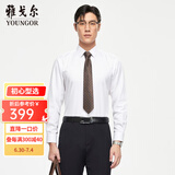 雅戈尔（YOUNGOR）长袖衬衫男免烫衬衫全棉面料舒适透气抗皱易打理衬衫 VLTP124854BFY白色 39