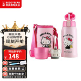 杯具熊（BEDDYBEAR）儿童保温杯带吸管大容量一杯多用宝宝学生直饮水杯 双盖-KT猫 600ml 免费定制刻字