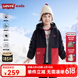 Levi's李维斯童装风衣三防秋冬季新款男童摇粒绒风衣儿童休闲撞色外套 黑美人 140 /68 【建议身高128-140cm】