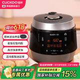 福库（CUCKOO）韩国原装进口家用多功能高压电饭煲麦饭石型内胆高压力煮饭煲锅5升4-5人份CRP-Q1050FS