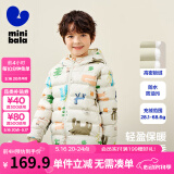 迷你巴拉儿童羽绒服男女童厚款保暖连帽棉服防风保暖羽绒外套【防水透湿】 白紫色调 130
