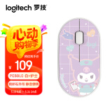 罗技（Logitech）PEBBLE无线蓝牙静音鼠标 库洛米家用办公卡通平板笔记本电脑小巧便携鼠标 pebble库洛米护士