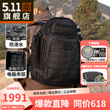 5.11（TACTICAL SERIES ）户外耐磨登山包511战术背包通勤突击rush12小时双肩背包56561 72小时-55L容量/黑色