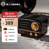 猫王音响 猫王小王子OTR蓝牙音箱收音机小音响家用便携式小型复古蓝牙无线送女朋友闺蜜节日 骑士黑