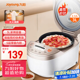 九阳（Joyoung）多功能微压电饭煲电饭锅行业热销一键快煮饭五层厚釜不粘黄晶内胆3升2-3人30FE08