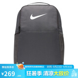 耐克NIKE中性双肩包旅行包BRASILIA休闲包书包 DH7709-068铁灰色中号