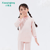 小青龙儿童秋冬内衣套装男童女童纯棉宝宝春秋彩棉秋衣秋裤中大童 粉色（女宝宝） 120 (建议110-120cm)