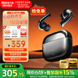 漫步者（EDIFIER）Lolli Pro5 真无线主动降噪蓝牙耳机入耳式AI翻译同声传译运动跑步音乐游戏电竞适配苹果华为安卓 星空灰+柯基耳机套+晒单20元红包