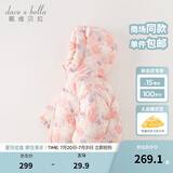 戴维贝拉（DAVE＆BELLA）儿童羽绒服女童上衣男童羽绒衣冬装新款宝宝衣服保暖小童外套 小兔印花【现货】DB4238127 90 cm（建议身高80-90cm）