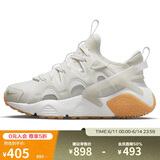 耐克NIKE女休闲鞋气垫HUARACHE运动鞋DQ8031-101顶峰白37.5