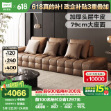 林氏家居轻奢居劳伦斯沙发客厅头层牛皮直排大户型沙发国家补贴PS514