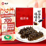晓芹大连即食海参1000g16-24只 辽刺参 海鲜水产 海参礼盒