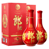 郎酒红花郎10 酱香型高度白酒 53度500ml*2瓶双瓶装 新老包装随机发货