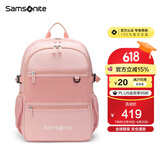 新秀丽（Samsonite）学生书包儿童双肩包高颜值女孩背包轻便减负4-6年级TU6*90007