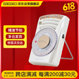 SEIKO日本精工电子节拍器钢琴调音古筝吉他考级通用乐器配件SQ60W