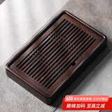 尚言坊茶盘储水式小型实木茶台家用 中式旅行茶具托盘 2黑檀木中号茶盘35*22cm