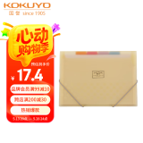 国誉(KOKUYO)A4风琴包淡彩曲奇学生薄款资料册松紧带文件夹 6层7袋 黄色1个 WSG-DFC70Y