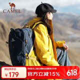 骆驼（CAMEL）户外轻便登山包大容量专业徒步防水旅行包背包双肩包男女  湛蓝