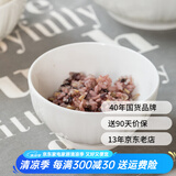 顺祥轻奢碗碟套装陶瓷米饭碗家用高档釉下彩纯白简约碗盘餐具汤面碗 6英寸面碗