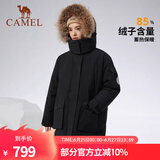 骆驼（CAMEL）【王俊凯同款】户外羽绒服冬季新款连帽羽绒衣中长款保暖防风外套 AA22264036B，幻影黑，女 S