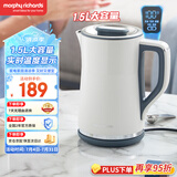 摩飞电器（Morphyrichards）电热水壶烧水壶热水壶 家用恒温水壶1.5L不锈钢304双层防烫实时显温开水壶MR6070白