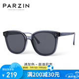 帕森（PARZIN）太阳镜女 范丞丞同款黑超情侣方框眼镜防晒开车驾驶墨镜男PZ91620
